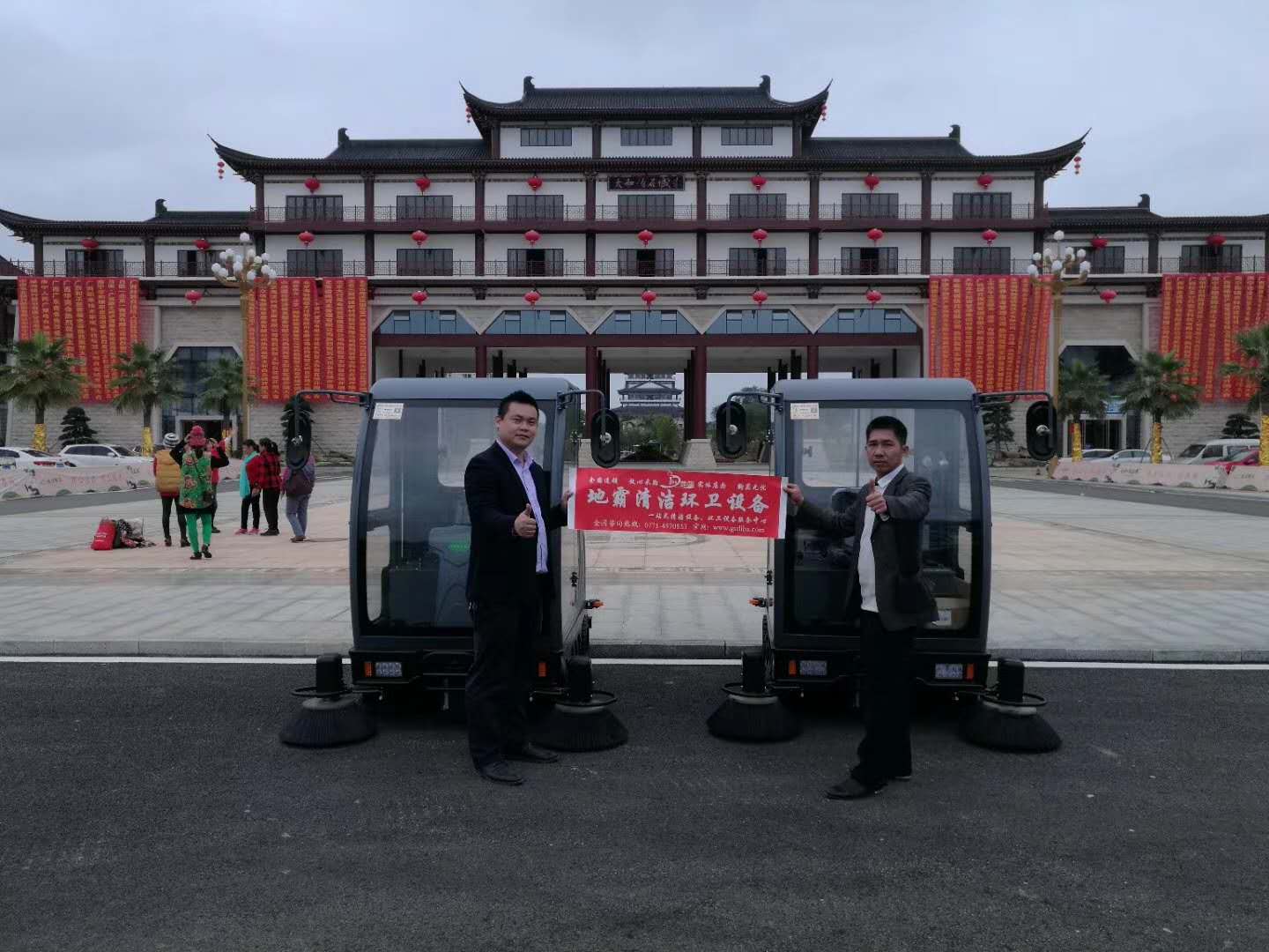 廣西大型掃地機(jī)直銷