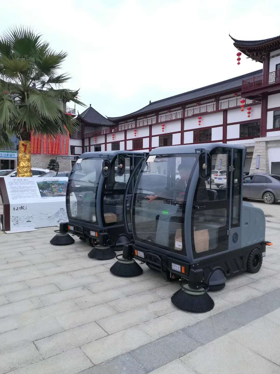 廣西大型掃地機(jī)廠家